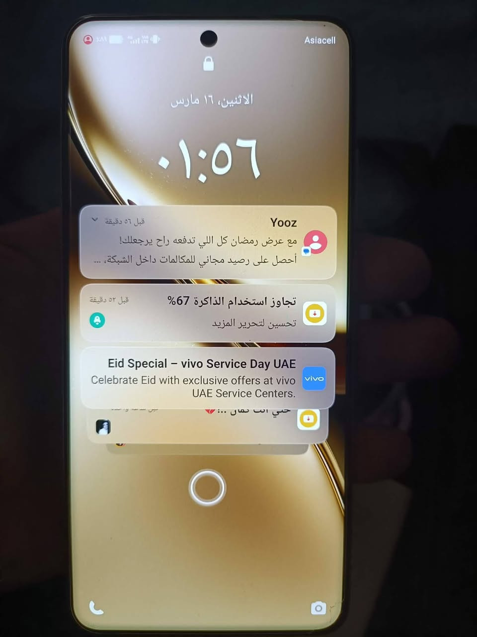 مرحبا شباب فيفو x200pro نسخه عالميه انتبه نسخه عالميه مو روم عالمي نسخ ال٥١٢ وال16 جهاز جديد بلزكات شركه مال ضهر ولزكت شاشه للبيع او مراوس جهاز مليون و١٠٠ بي مجال حك جيه مكاني بغداد الحسينيه توصيل ماكو بي ٣كفرات


**إذا كنت صاحب هذا الإعلان وتريد حذفه لأي سبب، رجاءا أرسل رسالة إلى الدعم الفني**