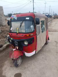 تكتك 17 شهر 12 اوراق السعر مليونين 300 07741180270