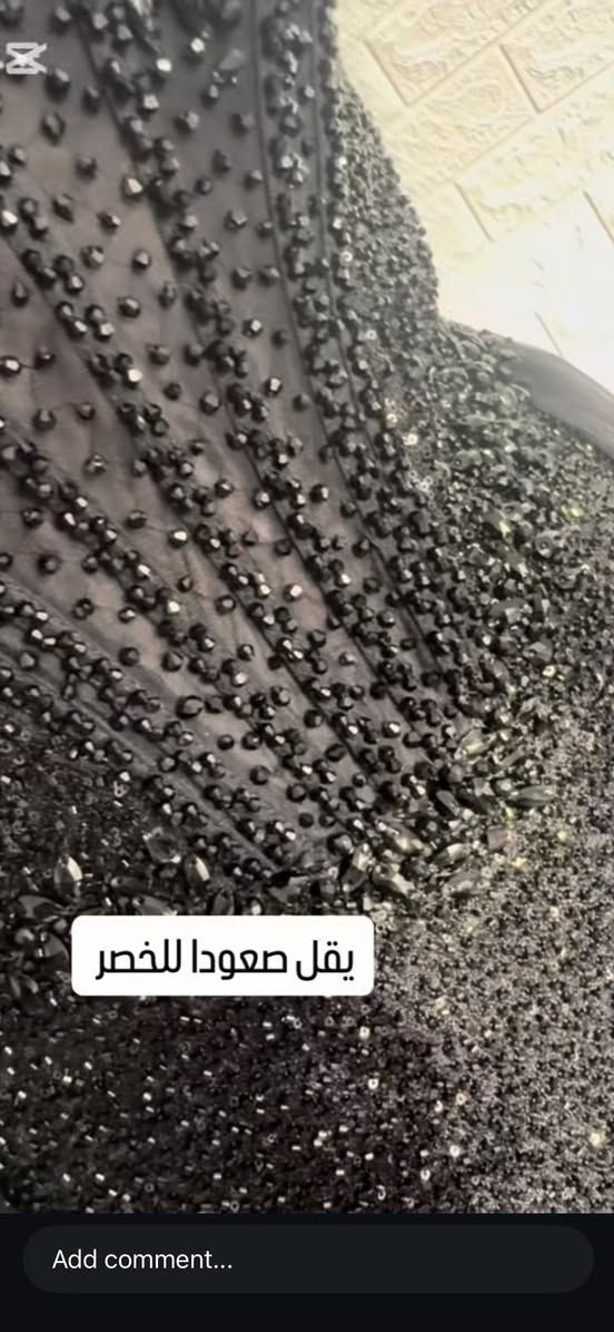 بدلة مستخدمة مره قياس 40 معروضة للبيع


**إذا كنت صاحب هذا الإعلان وتريد حذفه لأي سبب، رجاءا أرسل رسالة إلى الدعم الفني**