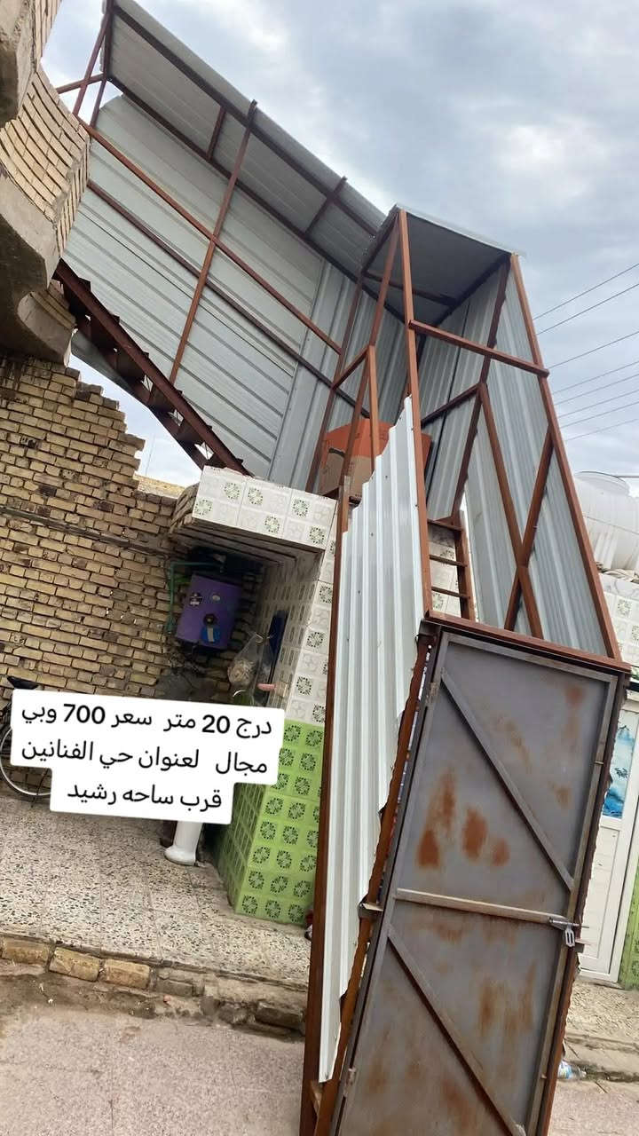 اغراض للبيع وشعدكم للبيع دزو خاص


**إذا كنت صاحب هذا الإعلان وتريد حذفه لأي سبب، رجاءا أرسل رسالة إلى الدعم الفني**