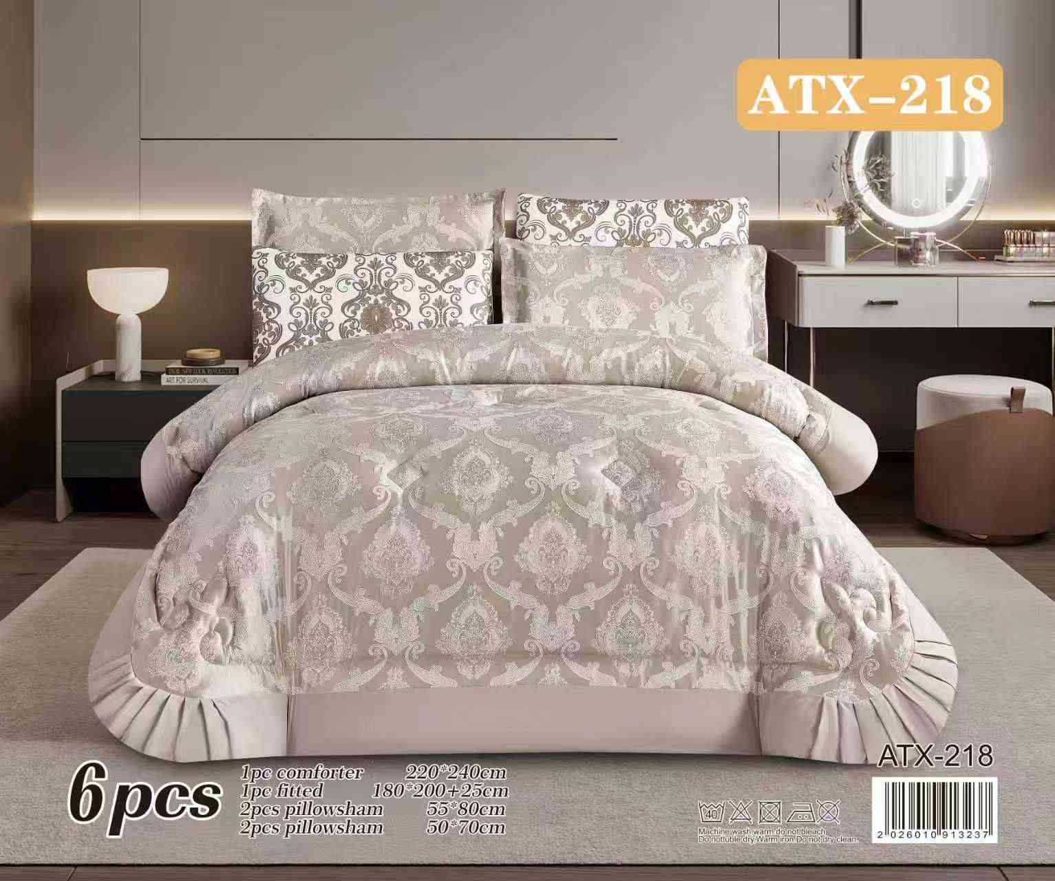 تم وصول لحاف جاكار 6قطعه واسعار جداً مناسبه رقم الجوال *********** العنوان النجف الاشرف خان لمخضر القديم
