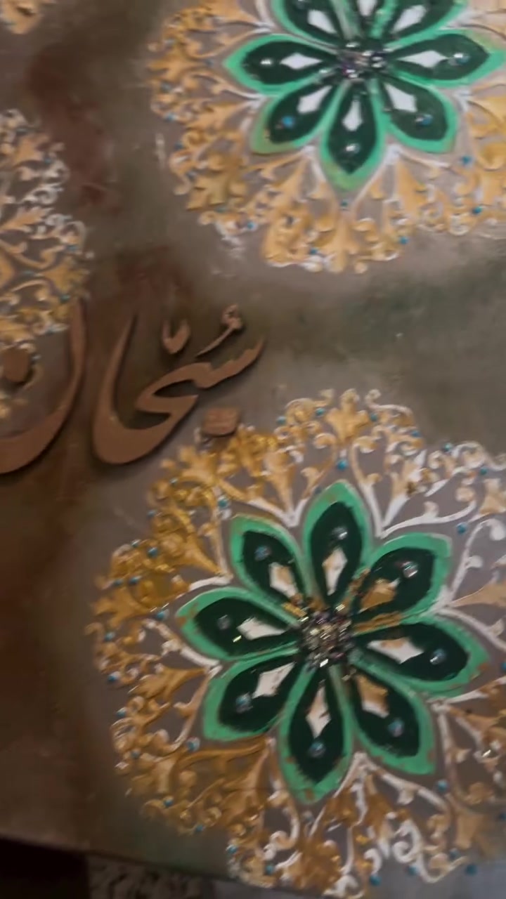 اجمل ما صنعت يداي التسبيح  خير لك ولي #ترند


**إذا كنت صاحب هذا الإعلان وتريد حذفه لأي سبب، رجاءا أرسل رسالة إلى الدعم الفني**