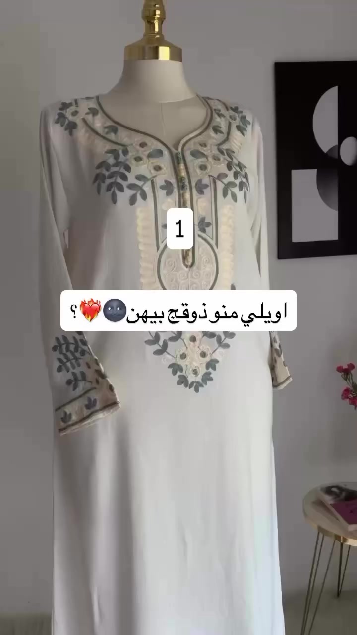 تابعوا الصفحة بنات النشر نشرنه اهنا بعد


**إذا كنت صاحب هذا الإعلان وتريد حذفه لأي سبب، رجاءا أرسل رسالة إلى الدعم الفني**