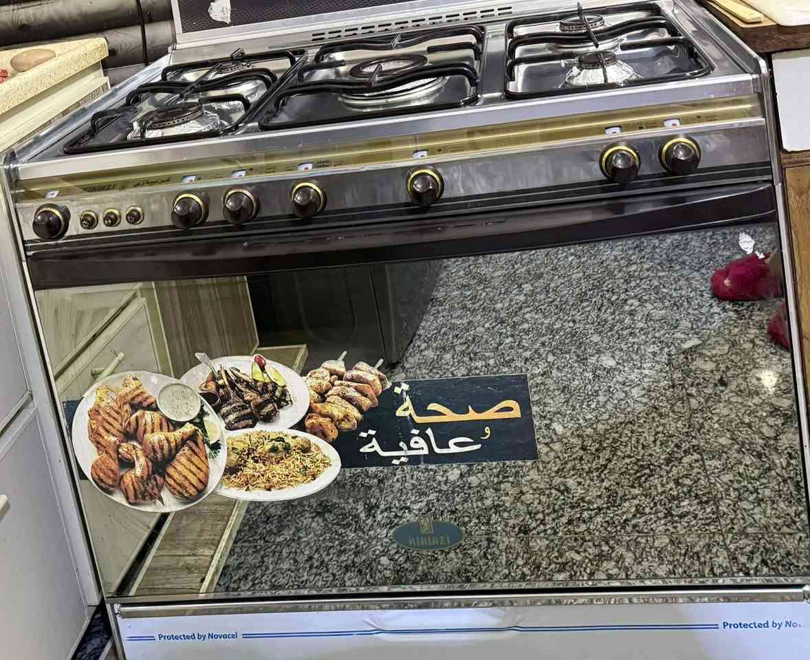 سنك مرمر  قياس متر ونص مستخدم ٦٠ الف
الطباخ ٤٥٠ قفل اشتريته ٦٠٠ بعده كلش جديد و نظيف ممستخدم و الفرن مالته مستخدميه مرتين فقط بعده جديد
مدات  ما مستخدمات جدد السعر ٢٠ للزوج
المكنسه ٧٠ الف و بيها مجال
كاربد زولية قطعتين رايدهم ثنينهم ٢٧٠  و هذا الوصل مالهن موجود
العنوان العماره عواشه


**إذا كنت صاحب هذا الإعلان وتريد حذفه لأي سبب، رجاءا أرسل رسالة إلى الدعم الفني**