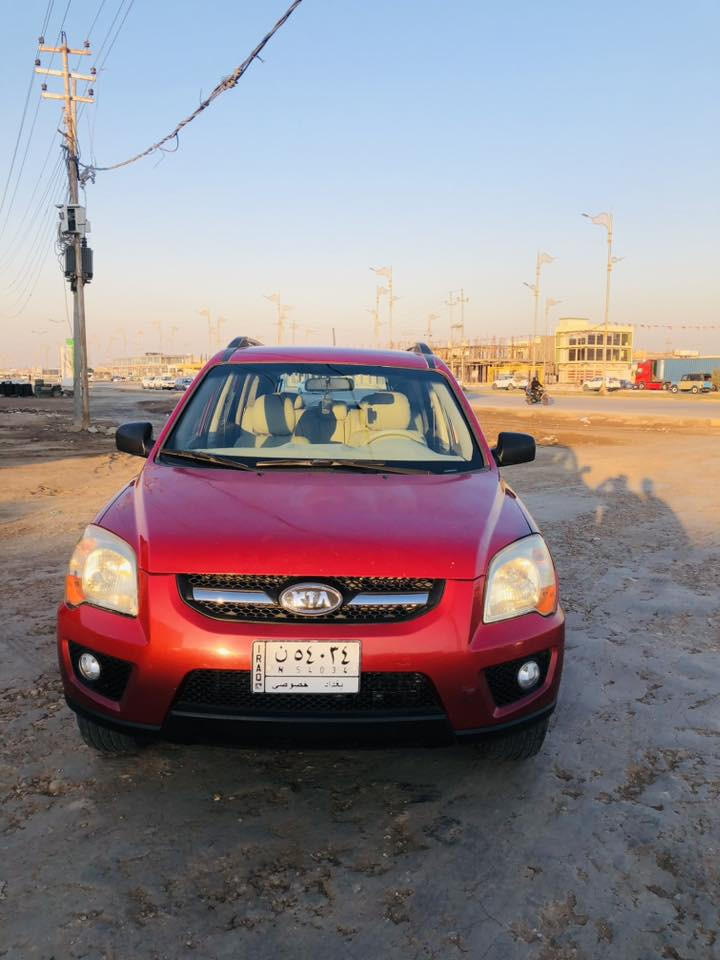 السلام عليكم 
كيه سبورتج 2009
6 سلندر فور ويل (4)
امريكي السياره كفاله عامة 
الضرر الجاملق الامامي من جهة السايق 
السياره نضافه 99‎%‎
ماشي 51 الف حقيقي  علئ شرط سبير منازل علئ وضع الشركه 
السياره كلها ليبل واحد 
المكان واسط الصويرة 
*********** 
السعر 118 وبيها مجال للشراي 
السيارة خير من الله مال جناي .
