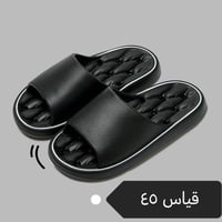 شبشب حمام • للبيع