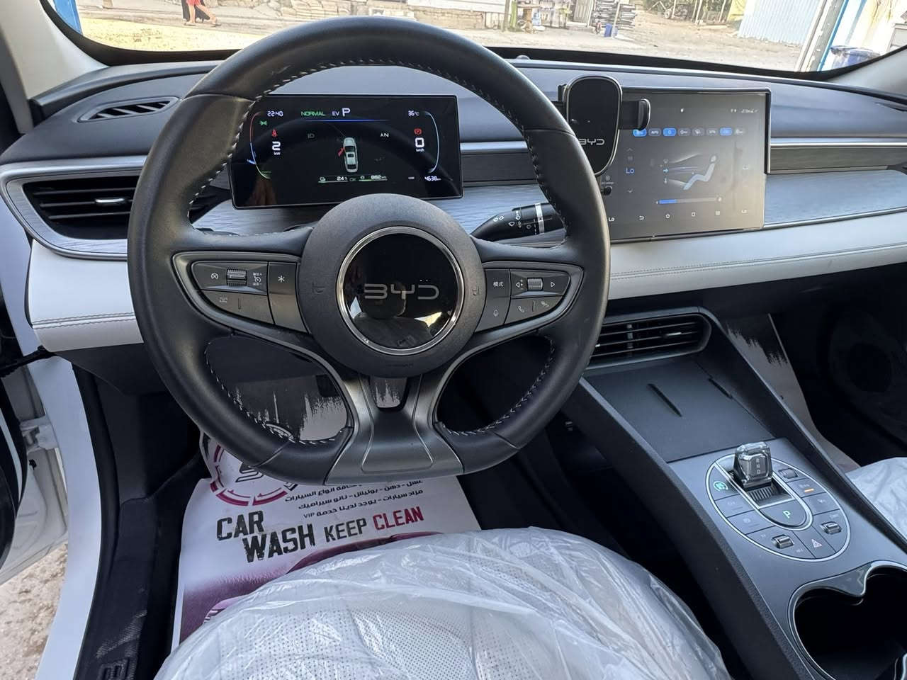 مرخصت ادمن محترم 🌹
سلام عليكم لبيع سيل فايف موديل ٢٠٢٥سعرها 18.650مليون مكفوله كفاله عامه عدا طخه بلباب سايق ترجع بارد  رقم بغداد بااسمي ماشيه ٤الف ونص  عنوان بغداد الغزاليه الاستفسار 
***********
