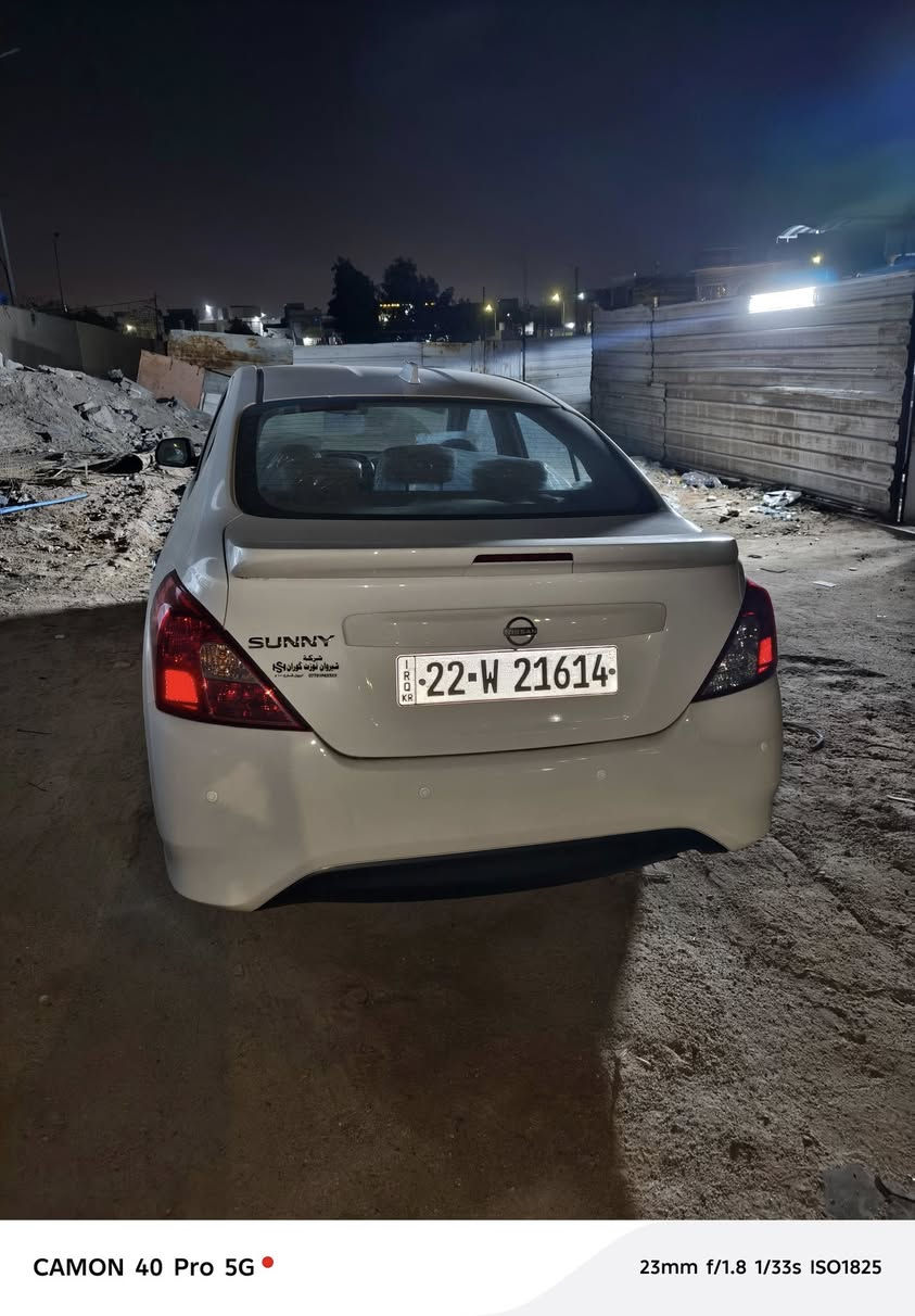 سلام عليكم
نيسان صني هنديه بليته زركه السياره حره رقم اربيل وكاله  موديل 25 كفاله سياره زيرو من المعرض للبيت ما ماشيه كلش على وضع الشركه مكاني بصره حي الشرطه للبيع او مراوس حسب القناعه ***********
