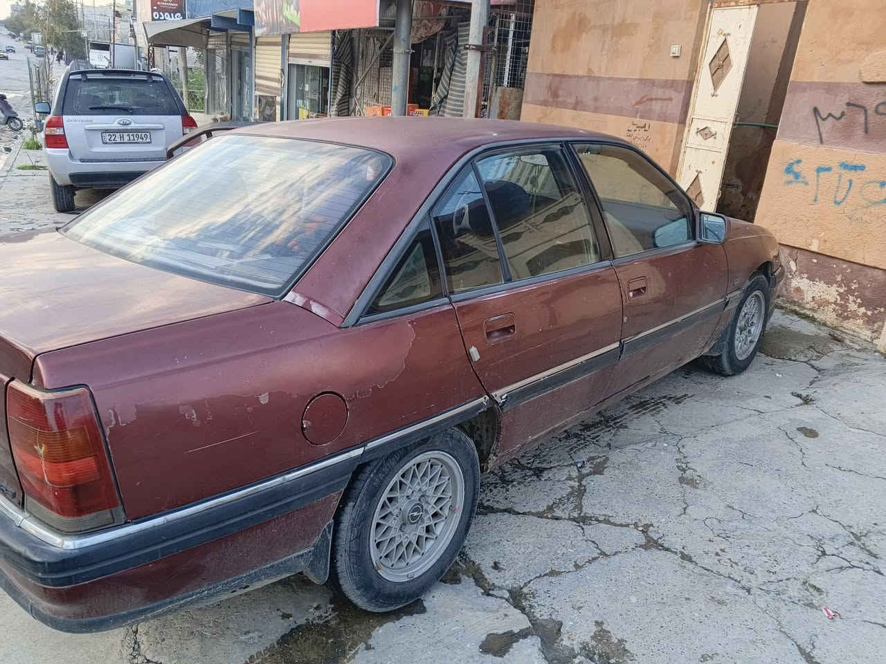 سلام عليكم حجم 24مكينه جديده صدر وتايرات كارتون السياره قطره خياس مبيها ركز رقم مصطره وره العيد استلمو بسمي السياره وضع شركه سعر 35


**إذا كنت صاحب هذا الإعلان وتريد حذفه لأي سبب، رجاءا أرسل رسالة إلى الدعم الفني**