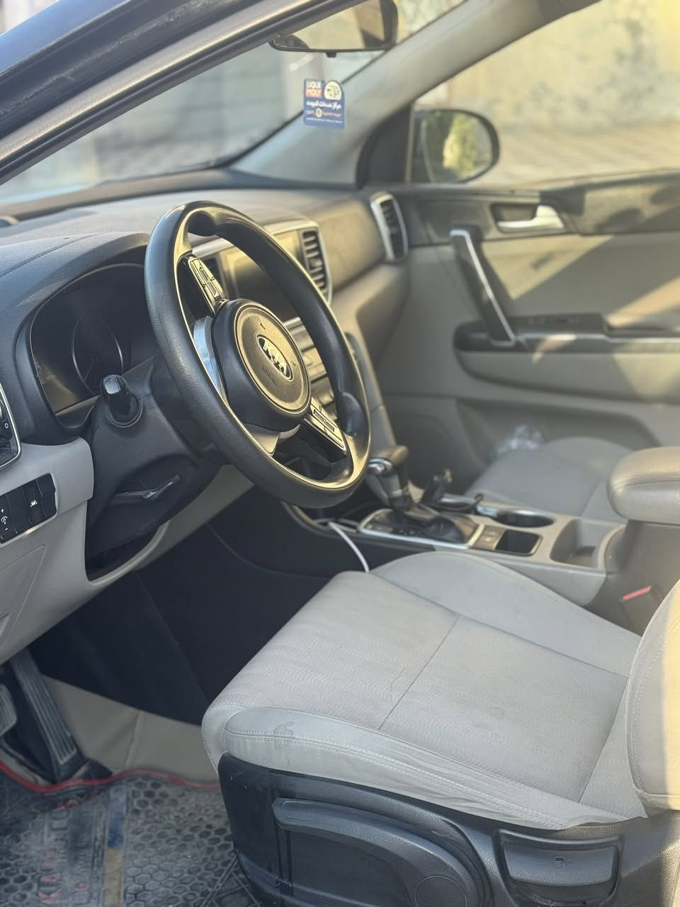 سلام عليكم .                                       
كيا سبورتج موديل 2020  رقم اربيل مواصفات عاديه  حادث بسيط جدا جاملغ اامامي الي يم السكن بارد البنيد نص شبر +بارد نص شبر باب السايق على وضعه بشرط سونار بدون ايرباك بدون دواخل بيها شخوط ب دعاميه هاذ معروف عليه بسيط جدا كير محرك مكفوله ماشيه ١٠٠ الف 

السعر ١٦٥ بي مجال بسيط 
*********** 

مكاني بغداد
