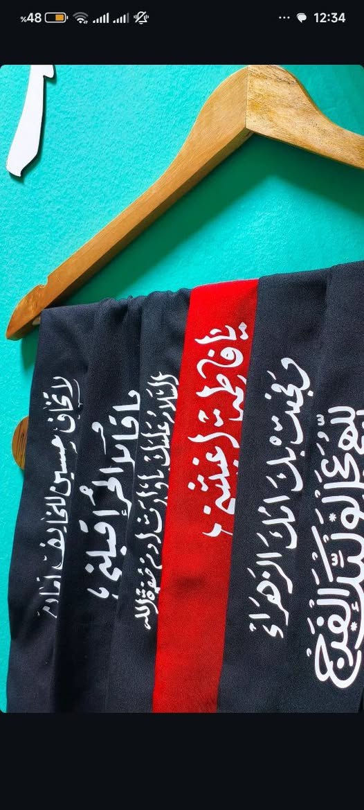 طباعة عصابة حسب الطلب


**إذا كنت صاحب هذا الإعلان وتريد حذفه لأي سبب، رجاءا أرسل رسالة إلى الدعم الفني**