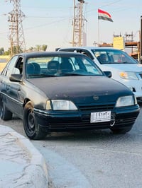 محرك فول • كهربائيات شغاله • رقم صلاح الدين