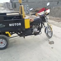 ستوته لبيع 2019 كلشي شرط كهربائيات رگبه صبغ مكحله تكحيل والباقي جدام ا...