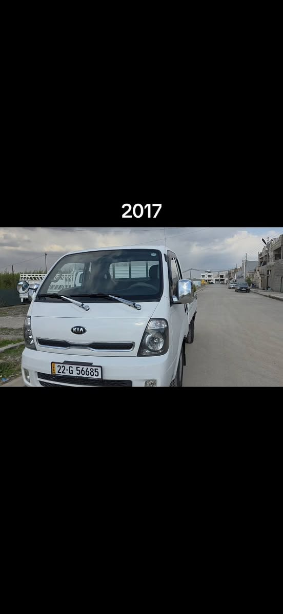 کیا 2017هیجی نیە سەنەوی2030شوێن هەولێر*********** أربيل, العراق
