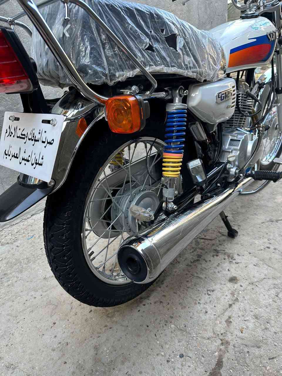 سلام عليكم دراجه سونك 4 كير امتياز جديده +9647823727143 للتواصل


**إذا كنت صاحب هذا الإعلان وتريد حذفه لأي سبب، رجاءا أرسل رسالة إلى الدعم الفني**