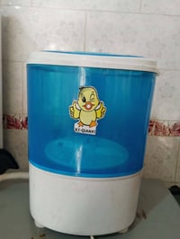 غسالة ملابس • استفسار خاص