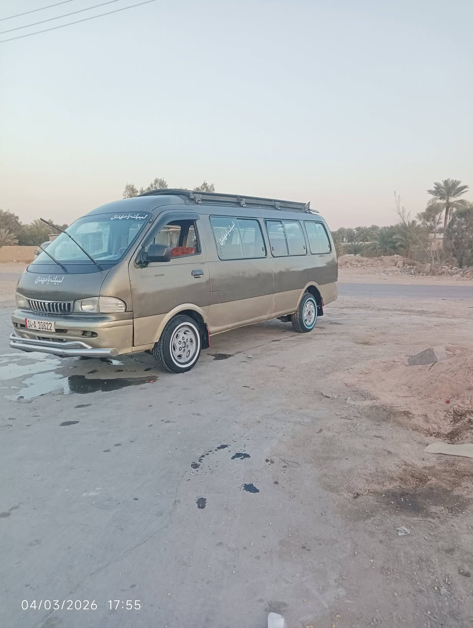 السلام عليكم بريجو 14راكب رقم انكليزي بسمي تحويل ثاني يوم مكان حله ***********
