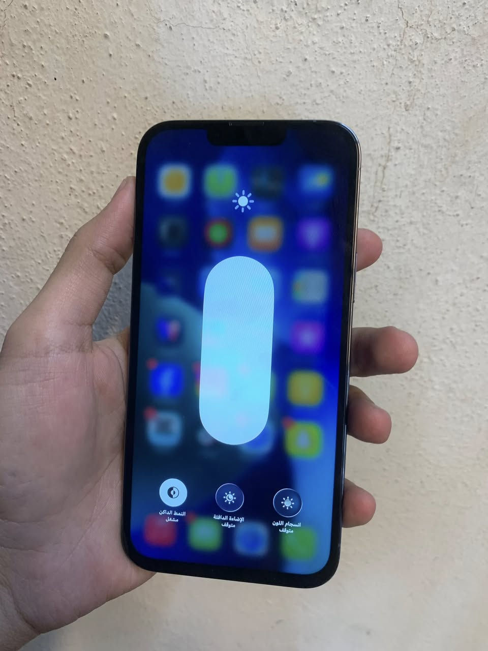 جهاز ايفون 13 برو ماكس ذاكره 128 بطاريه 88 جهاز جديد مبدل فقط شاشه اصليه وكاله مكفول من كلشي فقط شاشه مبدله وكاله السعر 530 وبي مجال رقمي  مكاني حله مركز***********
