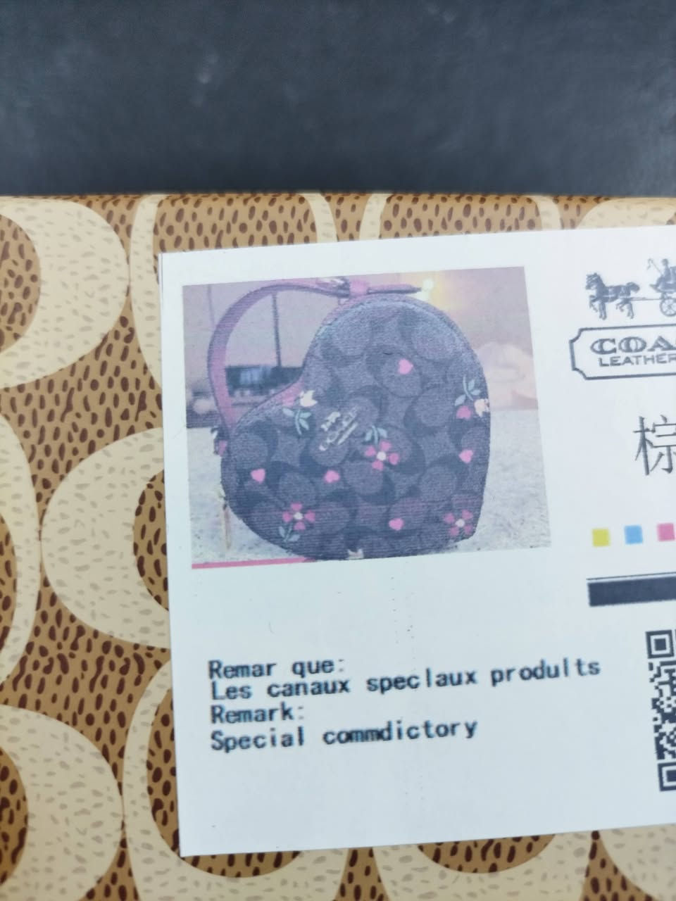 حقيبة ماركه كوتش السعر 35 مع التوصيل


**إذا كنت صاحب هذا الإعلان وتريد حذفه لأي سبب، رجاءا أرسل رسالة إلى الدعم الفني**