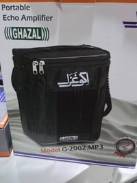 سماعه • مايك • جديده بالباكيت
