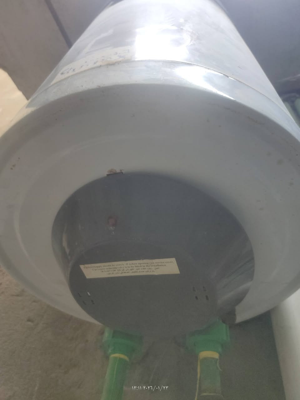 كيزر شرط الشغل.. كامل... سعر ٦٠... اتصال ***********مكاني بصره البهادريه
