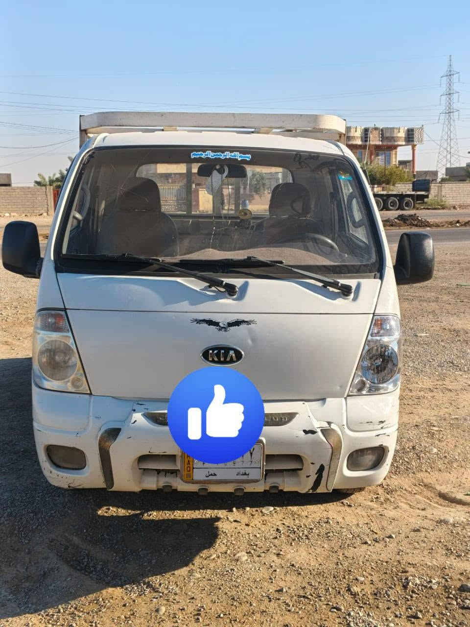 السلام عليكم ورحمة كيا موديل 2008  السياره رقم بغداد تحويل مباشر بلاديه تبريد ويه سويج السعر 90وبيها مجال ***********
