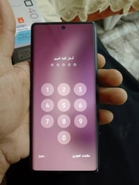 انفنكس زيرو 40 • ٢٥٦/١٢+١٢ • البصرة