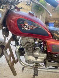 دراجه جونده للبيع نضيفه موديل 2022 دراجه نضيفه او كهرباأيات شغاله سلف ...