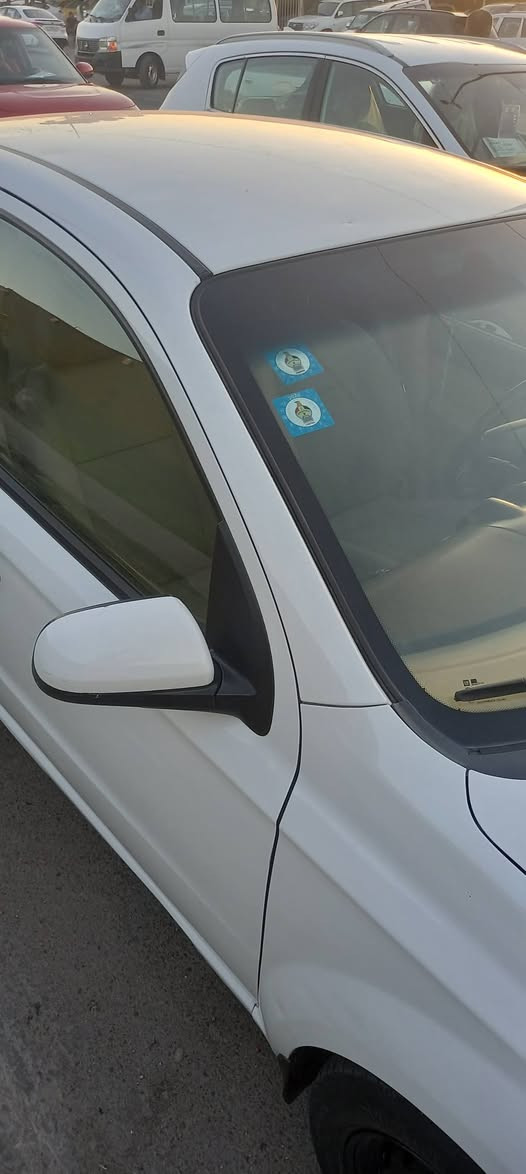 السلام عليكم 
افيو الشركة العامة محرك مفتوح رقم بغداد انكليزي بأسمي بدون صبغ مكينةوكير وتبريد جديد للإستفسار أكثر الاتصال بالرقم ***********
السعر ٧٥ ورقة العنوان بغداد
