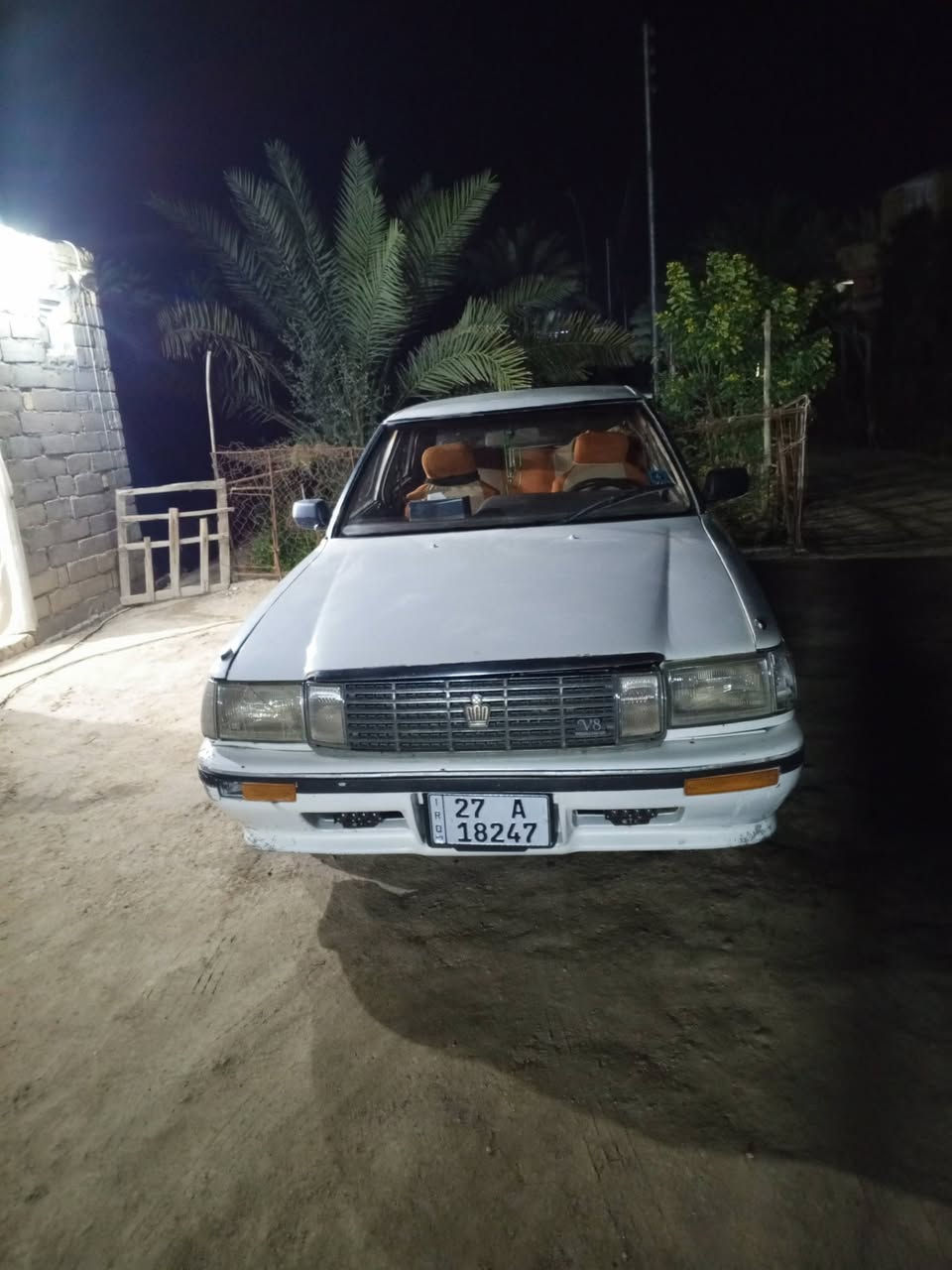 هارتوب للبيع ترهم مراوس بليفان جلي موبل الخاص مفتوح


**إذا كنت صاحب هذا الإعلان وتريد حذفه لأي سبب، رجاءا أرسل رسالة إلى الدعم الفني**