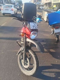 بوكسر • موديل 2023 • مدينه الصدر الجوادر