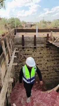 كادر مهندس • بوردات السيطرة • قرية العتايجة