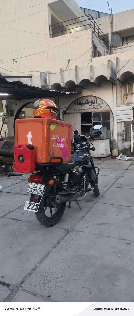 سلام عليكم TVS موديل 2023 مرقم باسمي
دراجه كامله مكمله خير من الله من ايدك للشغل مابيه اي نقص معروضه للبيع ب مليون و900 وبيه مجال بسيط رقم وسنويه باسمي احولك شوكت ميعجبك مكاني بغداد الغزاليه او حي الجامعه هاذه رقمي للتواصل ***********
