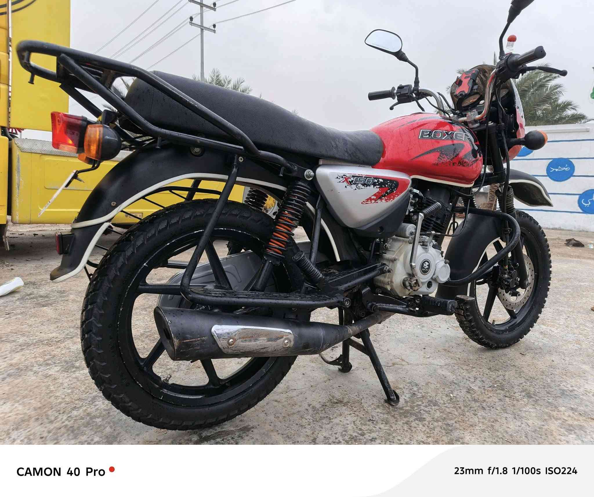 سلام عليكم بوكسر موديل2023اوراق سكنر الدراجه جاهزه وجديده مكينه مجفته جديد الدراجه كلشي شغال بيها السعر 900الف وبيها مجال مكاني واسط الصويره ***********
