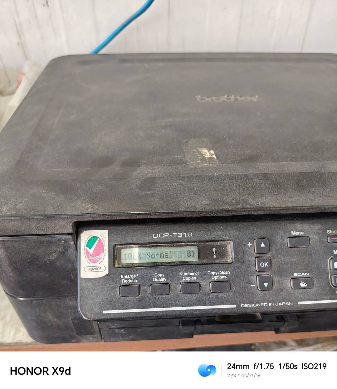طابعه برذر t310 تحتاج تصليح تطلع بيها unable 50 تحتاج تبديل الرولة حتى تسحب ورق وتطبع
شغاله استنساخ وسحب من تليفون والحاسبه بس تطلع الورقه بيضا لازم تتبدل الروله 
سعرها 30 الف


**إذا كنت صاحب هذا الإعلان وتريد حذفه لأي سبب، رجاءا أرسل رسالة إلى الدعم الفني**