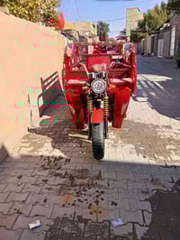 ستوته موديل2018 • محرك21 • بغداد الشعله