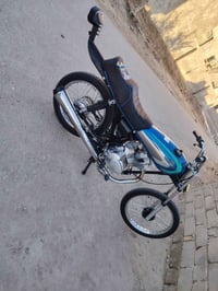 سيجي نامه للبيع 07816756662