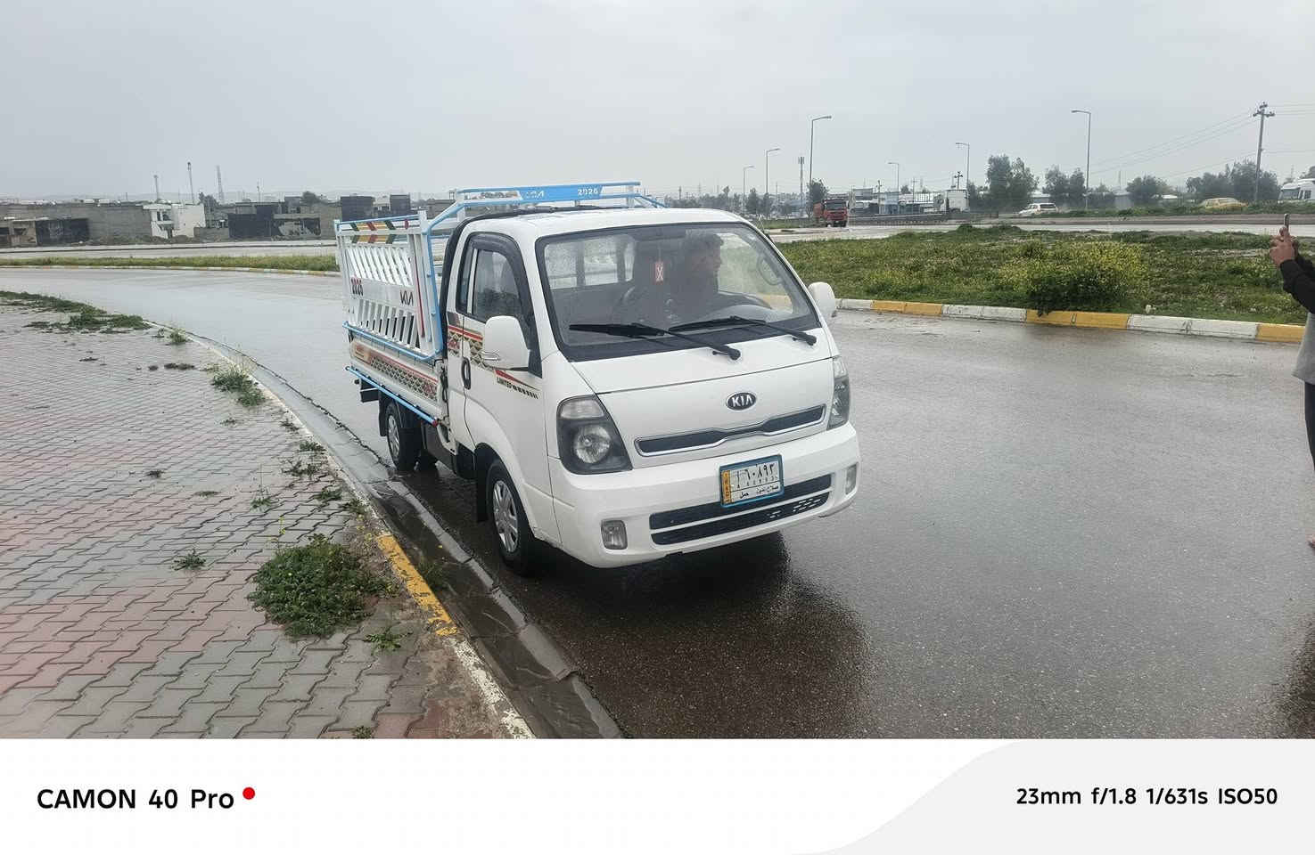 السلام عليكم كيه موديل 18 رقم صلاح الدين مشروع وطني سنويه 28 تحويل مباشر كير محرك شرط تبريد ثلج تدفئه نار
السيارة مكفوله كفاله عامه السعر 125 مكانها كركوك ***********
