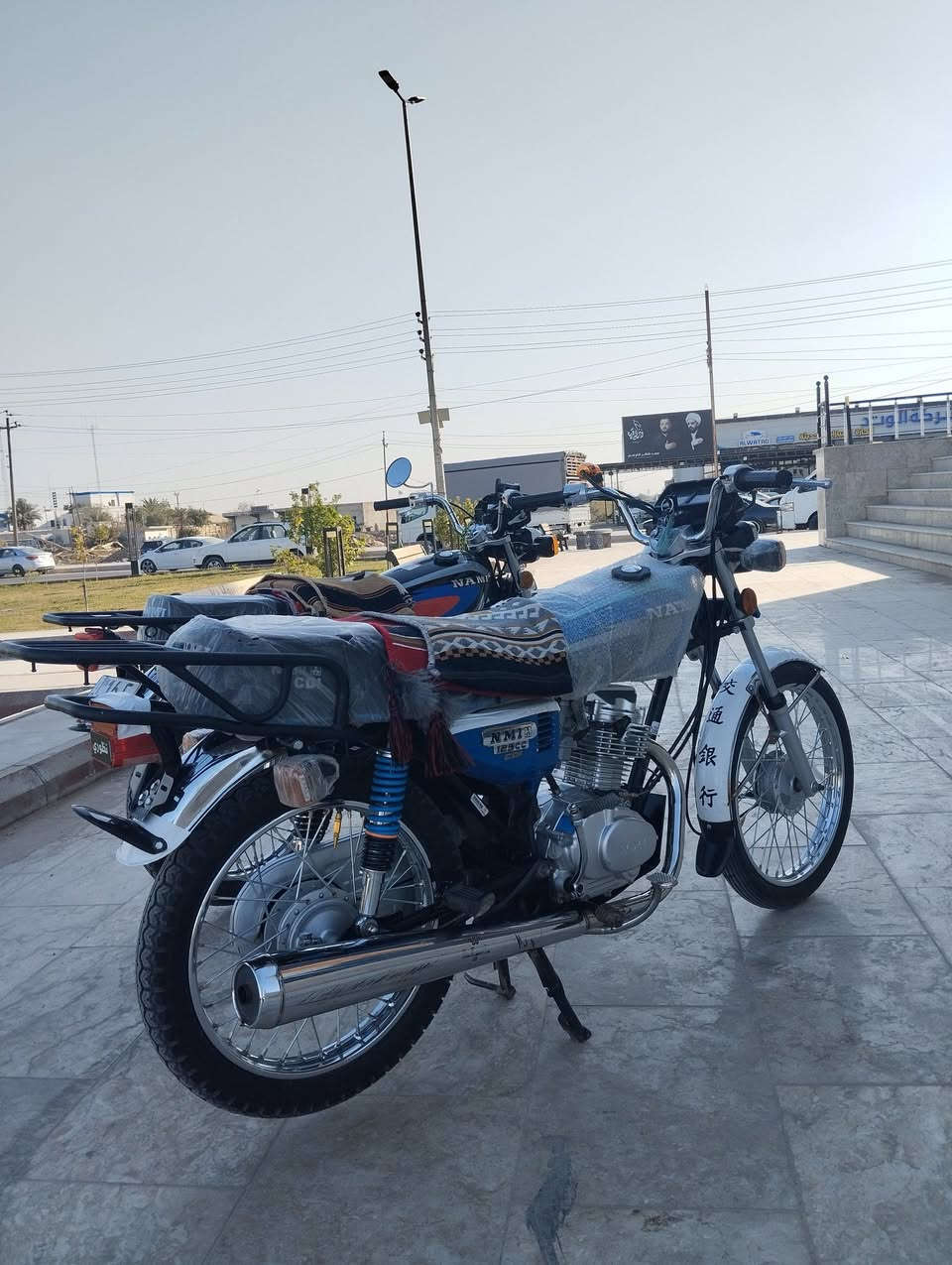 للبيع نامه اصلي تعمير كله 24 شاصي 19 نامه برو اوراق اصولي ماشين بل معامله تاكل 150 وتترقم مكينه مفتوحه لاستيك ولف الدراجه نضيفه كلش مكاني الديوانية السعر 900 رقم التلفون ***********
