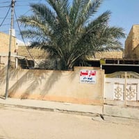 حي المعلمين الجديد • ٢٥٠م • خاص مغلق