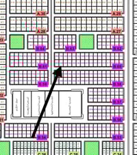 دار • ٢٥٠م • مجمع الاميرات