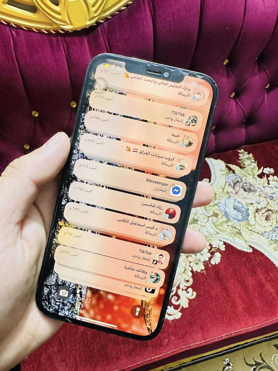 السلام عليكم ايفون 12 برو ماكس ذاكره 256 الجهاز ممفتوح ولا مبدل بي شي وكع مني بالنفط الكامرات شويه بيهآ وصخ مكاني المحموديه السعر 290 وبي مجال ***********
