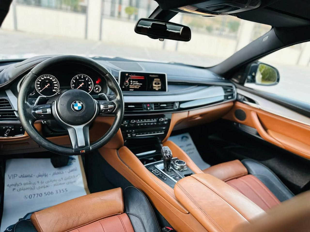 سلام عليكم BMW X6 m50i
موديل 2015
وكال العروش 
كفالة عامة
ماشي 170km
كير محرك كفالة بحالة الوكالة
ابواب شفط 
صندوق كهرباء 
رادار 
نضام نقطة عمياء مانع اصتدام 
لايت Adabtf LAD فول Dynamic
اضائة فول اوتماتيك 
انارة داخلية الوان متغيرة
عدادات ديجتال 
شاشات خلفية 
بردات خلفية
كشنات فول كهرباء تدفئة تبريد خزن ميموري 
نضام صورت Harmenkarn
نضام Start Stop Automatic
4 انضمة قيادة مختلفة Comfort Eco Sport Sport Plus
السيارة مغلفة ppf تغليف جديد نوعية ممتازة 

مكان سيارة بغداد للبيع فقط تواصل عل رقم ***********

