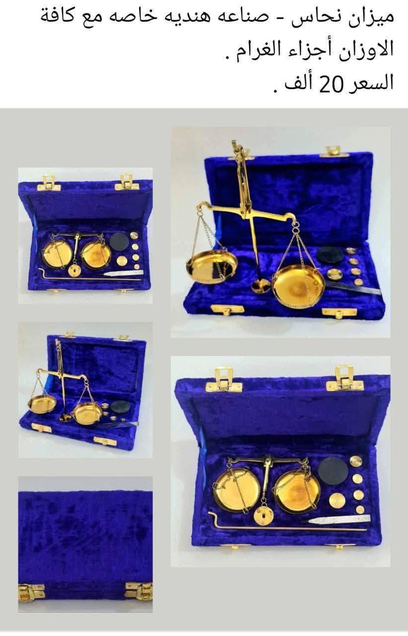 متوفر@ متابعين@ الجميع .


**إذا كنت صاحب هذا الإعلان وتريد حذفه لأي سبب، رجاءا أرسل رسالة إلى الدعم الفني**