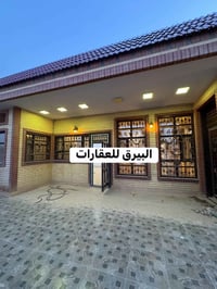 كركوك مجمع الأمل • ٤٠٠م • ٥نوم