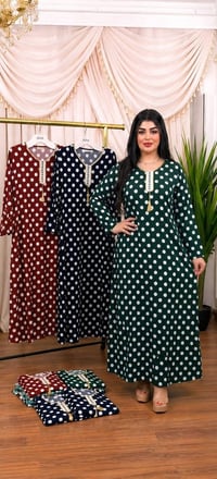 جملة • ١٢ قطعة • شرقيات احمد