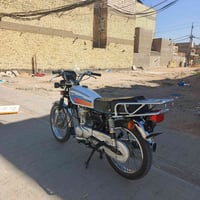 شلامجه • ٢٣ • أصولي