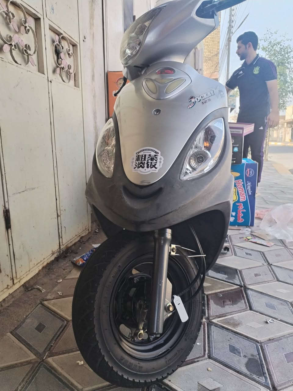 للبيع دراجه كامكو دراجه مكفولى من الزلغ تجي تكلب وتقتنع رقم الموبايل *********** خاص ما جاوب
