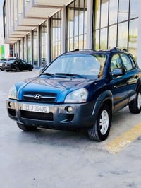 توسان • ٢٠٠٨ • الشعله