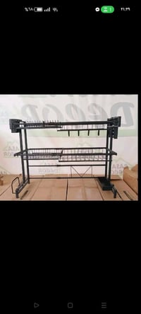 سلة مواعين • مشدودة • كركوك